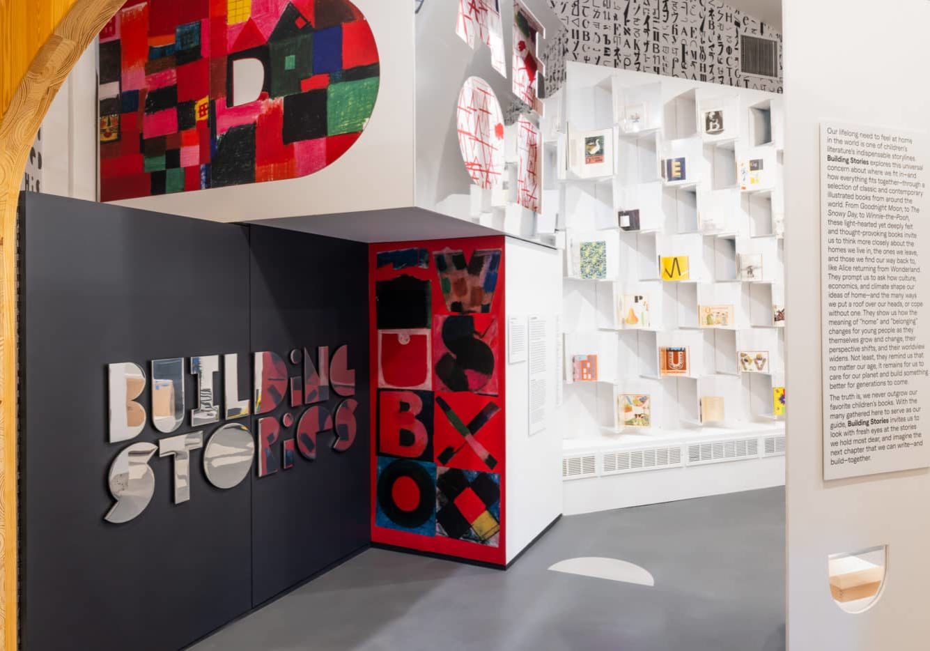 2024 01 14 Nbm Elmanstudio 3421