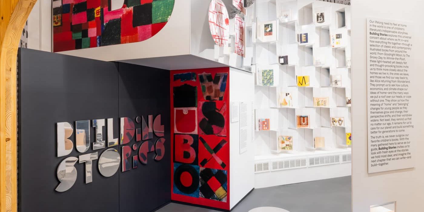 2024 01 14 Nbm Elmanstudio 3421